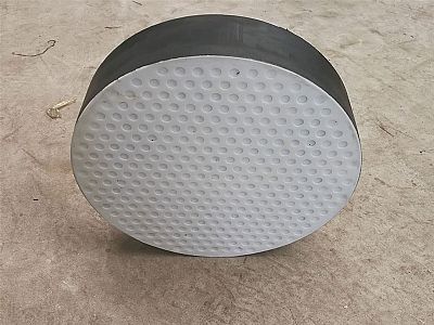 江汉区四氟板式橡胶支座易于更换缓冲隔震
