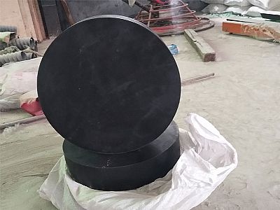 江汉区GJZ板式橡胶支座的主要功能工作原理